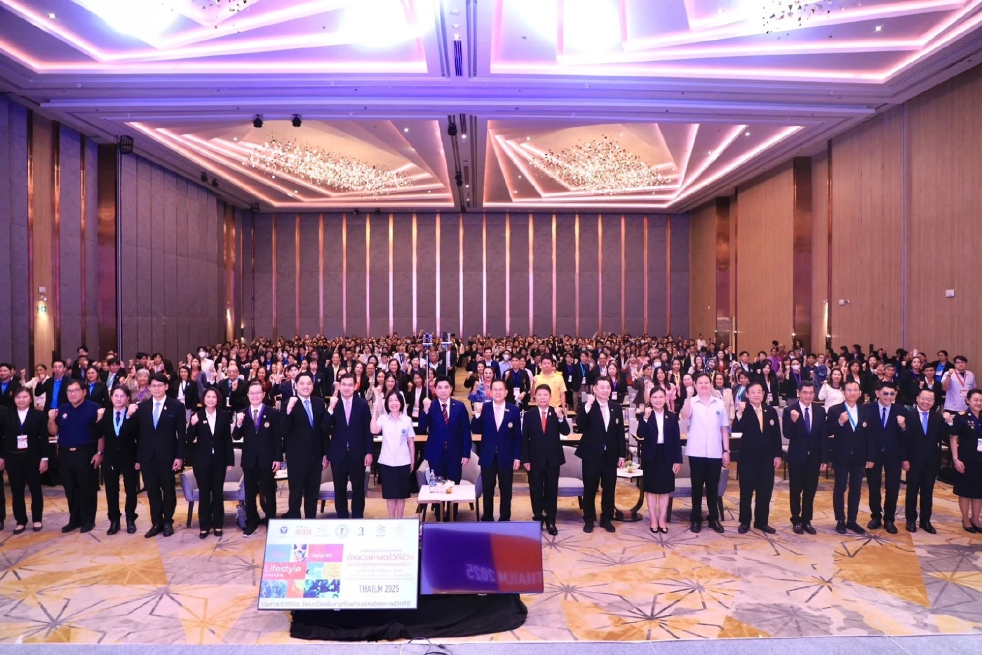 สธ.ใช้ 6 เสาหลักด้านเวชศาสตร์วิถีชีวิตฯ พาคนไทยอายุยืน