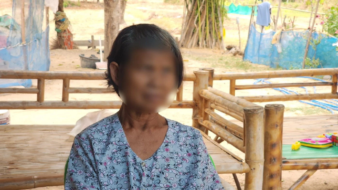 นางบุญธรรม