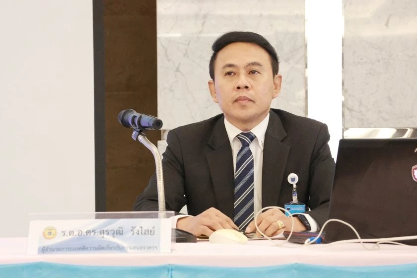 แฟ้มภาพ  "ร.ต.อ.สุรวุฒิ รังไสย์" รองอธิบดีกรมสอบสวนคดีพิเศษ