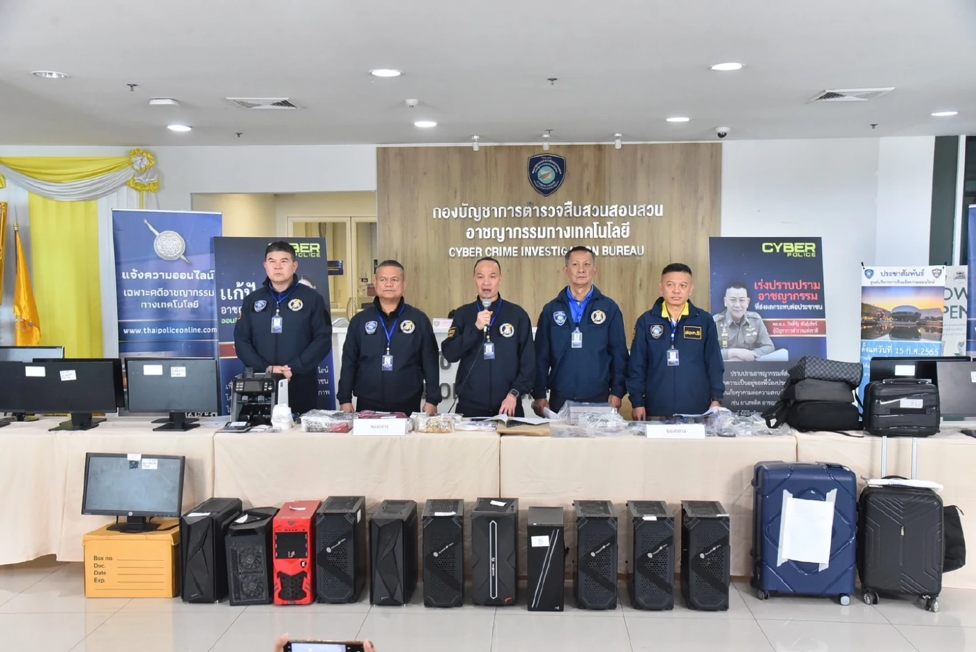 "ตร.ไซเบอร์" ทลายเว็บพนันรายใหญ่ ยึดทรัพย์กว่า 100 ล้าน