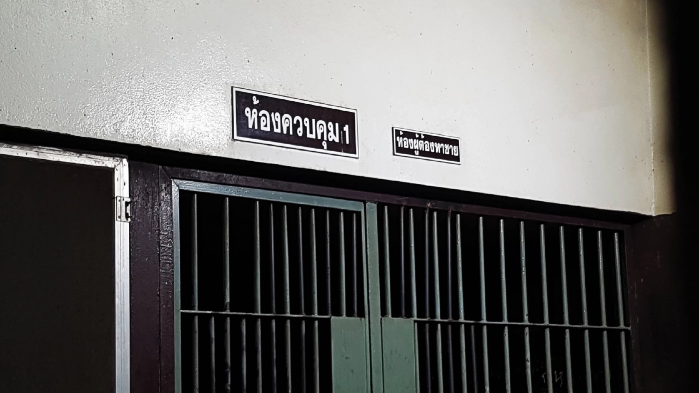 สลด! ช่างรับเหมาต่อเติมบ้าน ปลิดชีพตัวเองในห้องขังโรงพัก