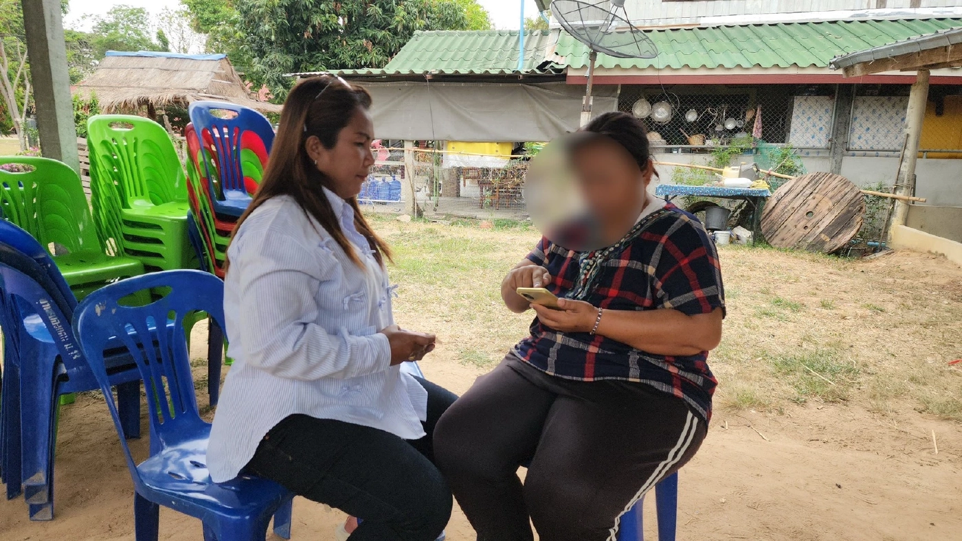 น.ส.ลภัสรดา