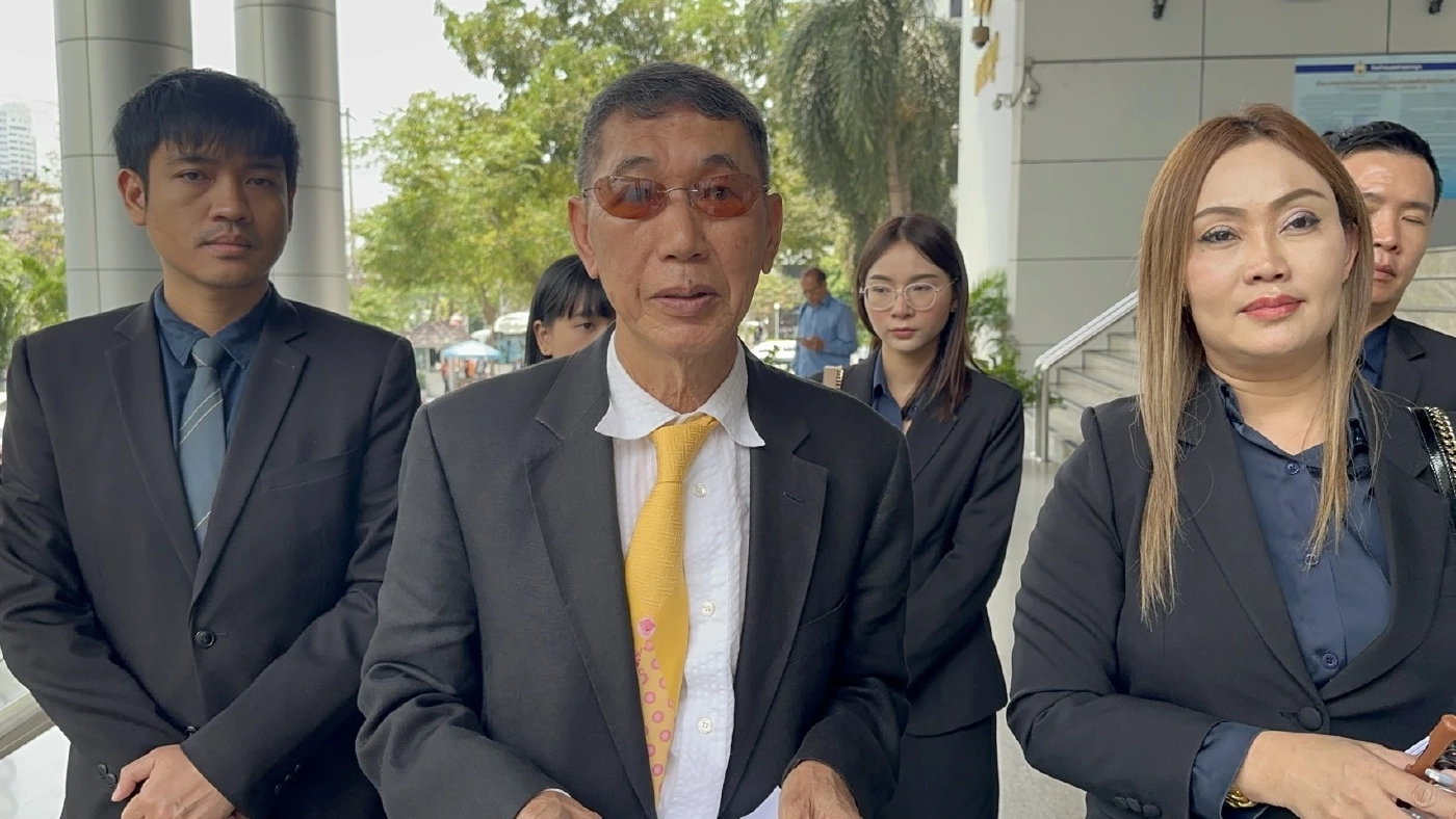 ศึกสายเลือด “นพดล” ฟ้อง “ณฤมล-คนึงนิตย์” ยักยอก เสียหาย 1.6 พันล.