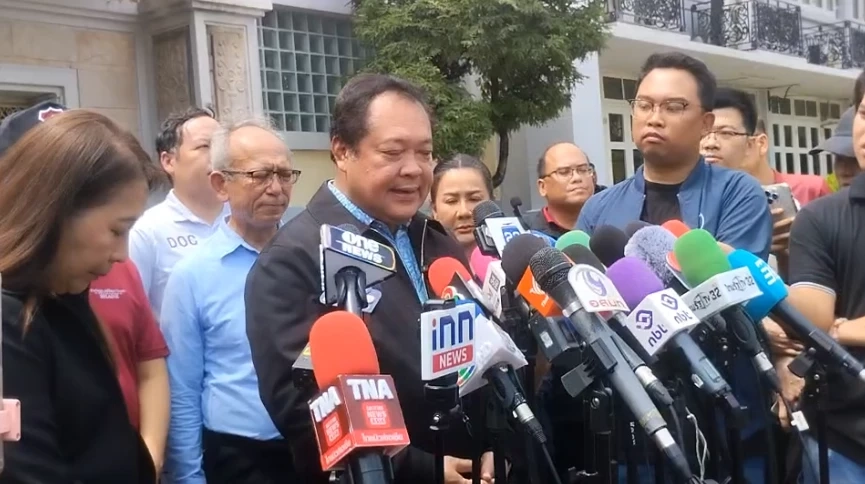 พ.ต.อ.ทวี สอดส่อง รัฐมนตรีว่าการกระทรวงยุติธรรม