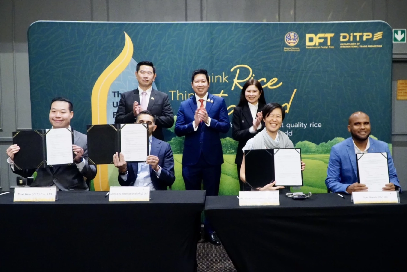 พาณิชย์คาดแนวโน้มส่งออกข้าวไทยไปแอฟริกาปีนี้แตะ 9 แสนตัน