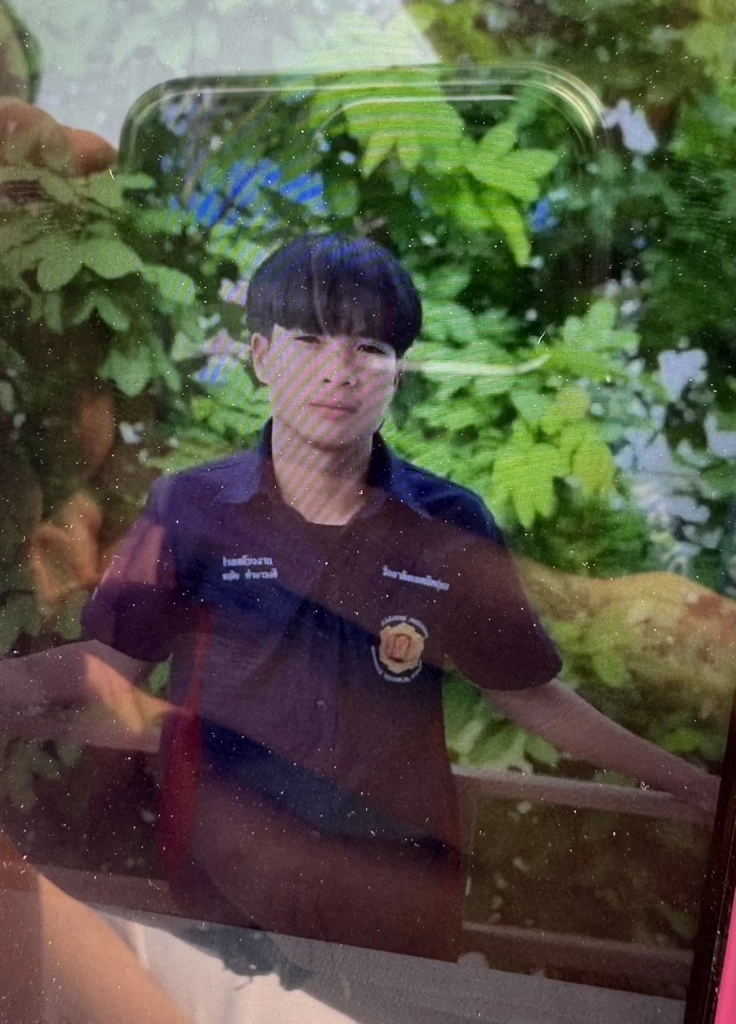 ช่างไฟวัย 20 ปี ที่สูญหาย