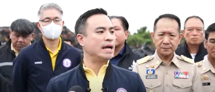 เอกนัฏ พร้อมพันธุ์ 