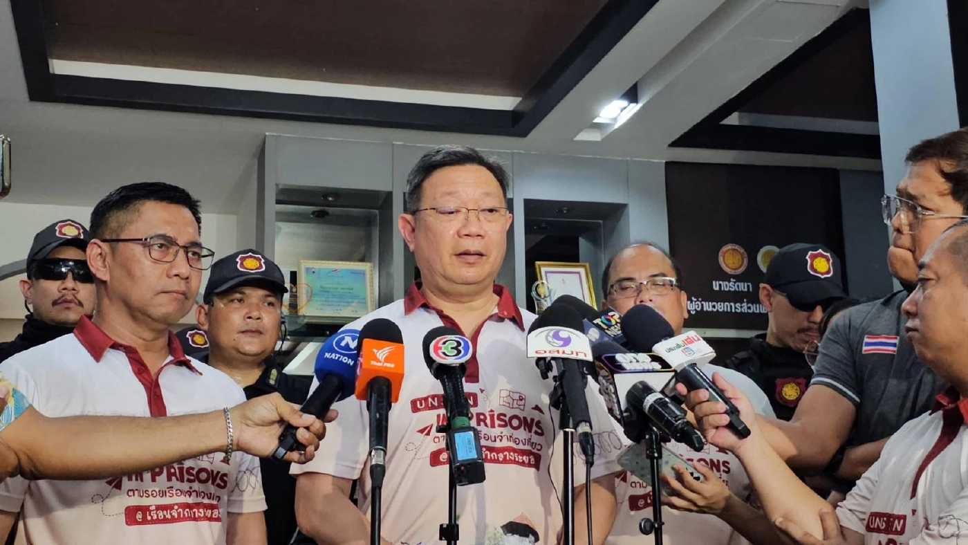 พันตำรวจโทเชน กาญจนาปัจจ์ รองอธิบดีกรมราชทัณฑ์