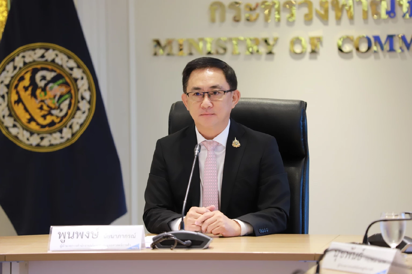 'ดีเซล - ค่าไฟ' แพงดันเงินเฟ้อเพิ่ม 1.08% ชี้ทรัมป์ 2.0 ยังไม่มีผล