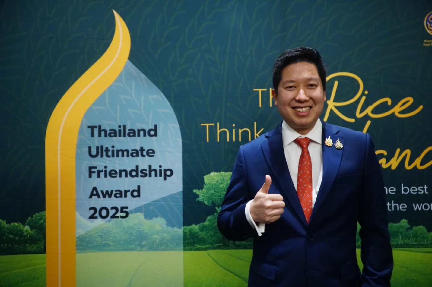 พาณิชย์คาดแนวโน้มส่งออกข้าวไทยไปแอฟริกาปีนี้แตะ 9 แสนตัน