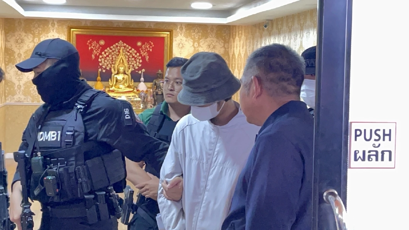 หนึ่งในผู้ต้องหา