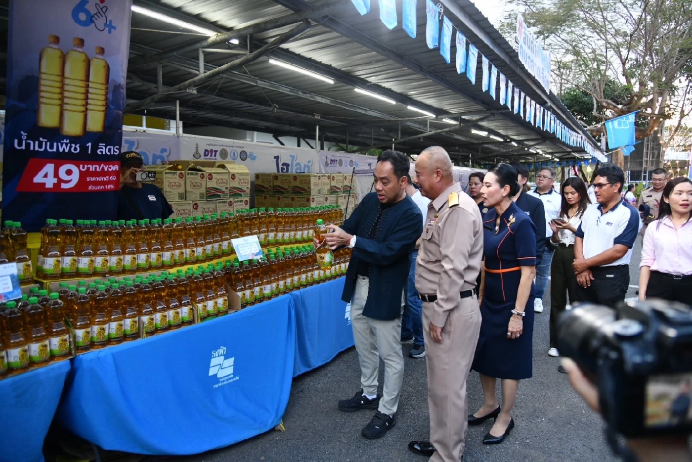 กรมการค้าภายในต่อยอดเงินหมื่น จัดธงฟ้า ชูใจ วัยเก๋า 60+