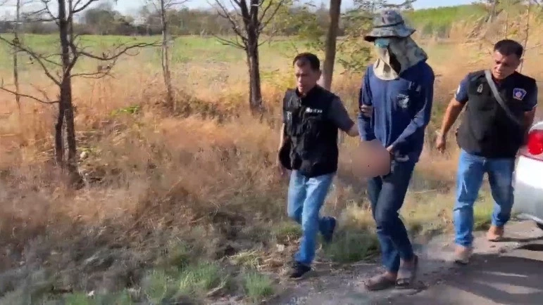 นายพีรพัฒน์ ผู้ต้องหา