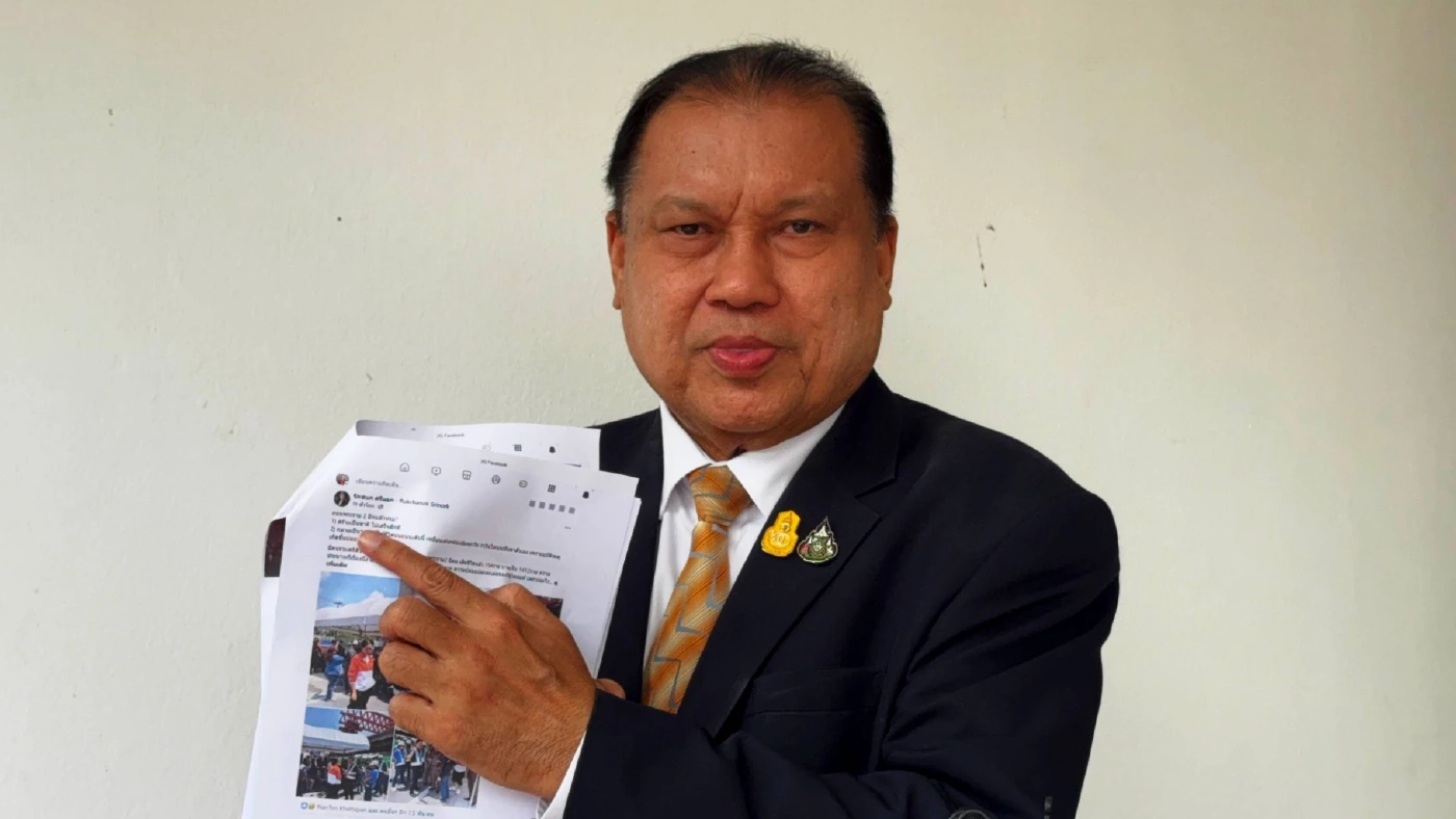 มาตามสูตร! "สนธิญา" ร้องตำรวจ จี้เอาผิด "สส.รักชนก" ผิด พ.ร.บ.คอมฯ