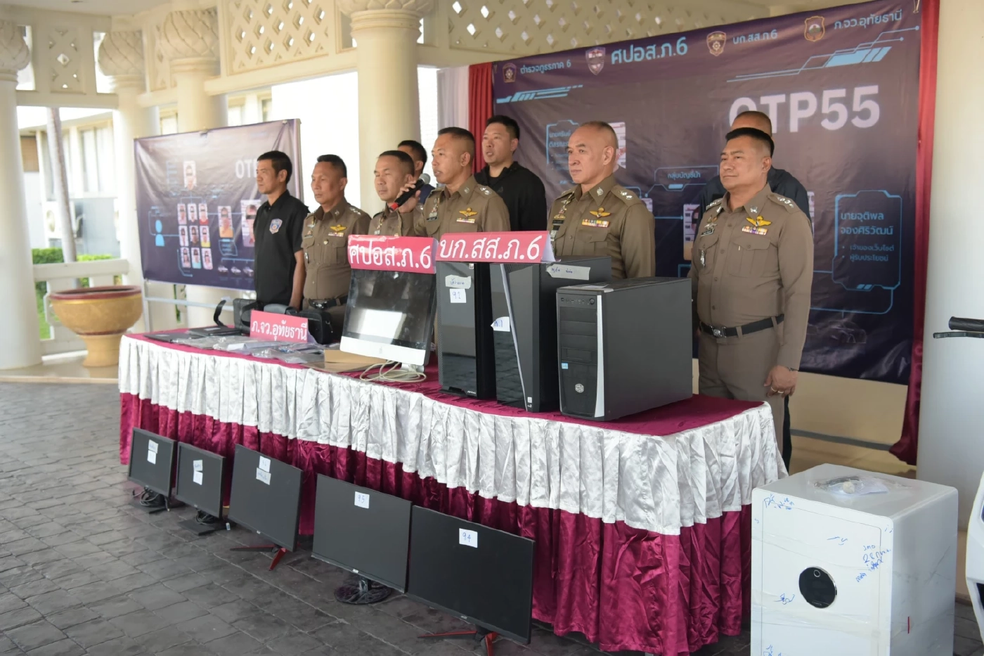 จับเจ้าของเว็บพนันออนไลน์ OTP 55 พบเงินหมุนเวียนปีละ 400 ล้าน