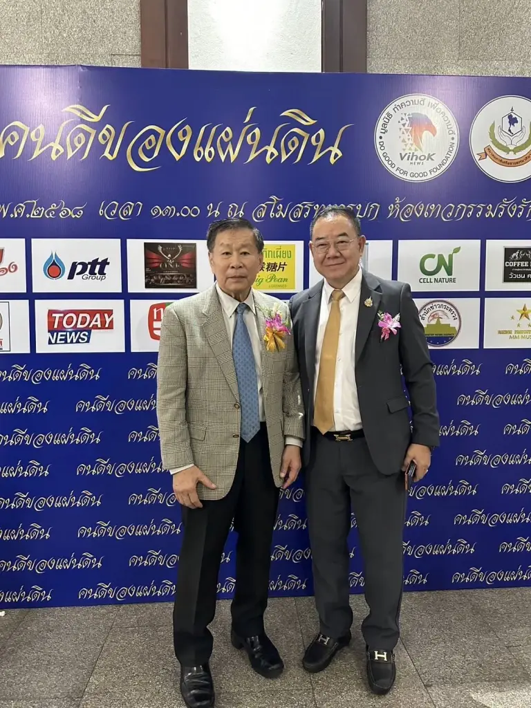 “จักรพงศ์ ชื่นดวง” คว้ารางวัลคนดีของแผ่นดิน ประจำปี 2567