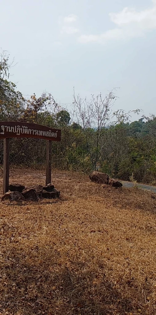 เฝ้าระวังพื้นที่ “ศาลาตรีมุข” “ไทรวมพลัง”ส่งน้ำหนุนฐานทหาร-เยี่ยม ปชช.