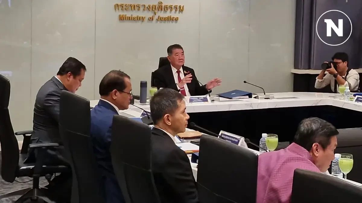 แฟ้มภาพ การประชุม บอร์ดคดีพิเศษ หรือ กคพ. เมื่อวันที่ 25 กุมภาพันธ์ 2568 