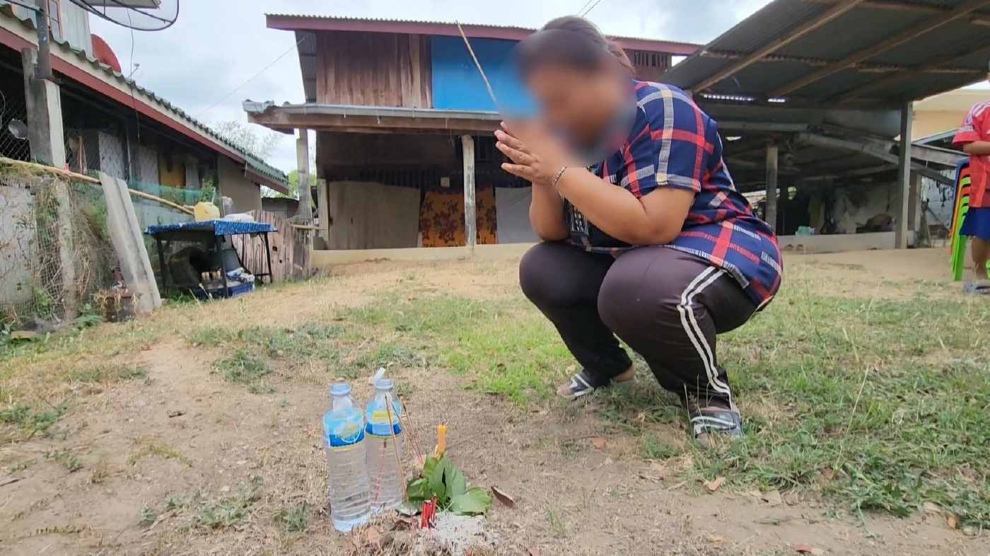 น.ส.ลภัสรดา