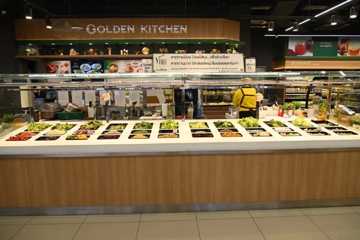 24 Years Golden Place  ครบรอบการเดินทาง 24 ปี “ตู้เย็นของประชาชน”