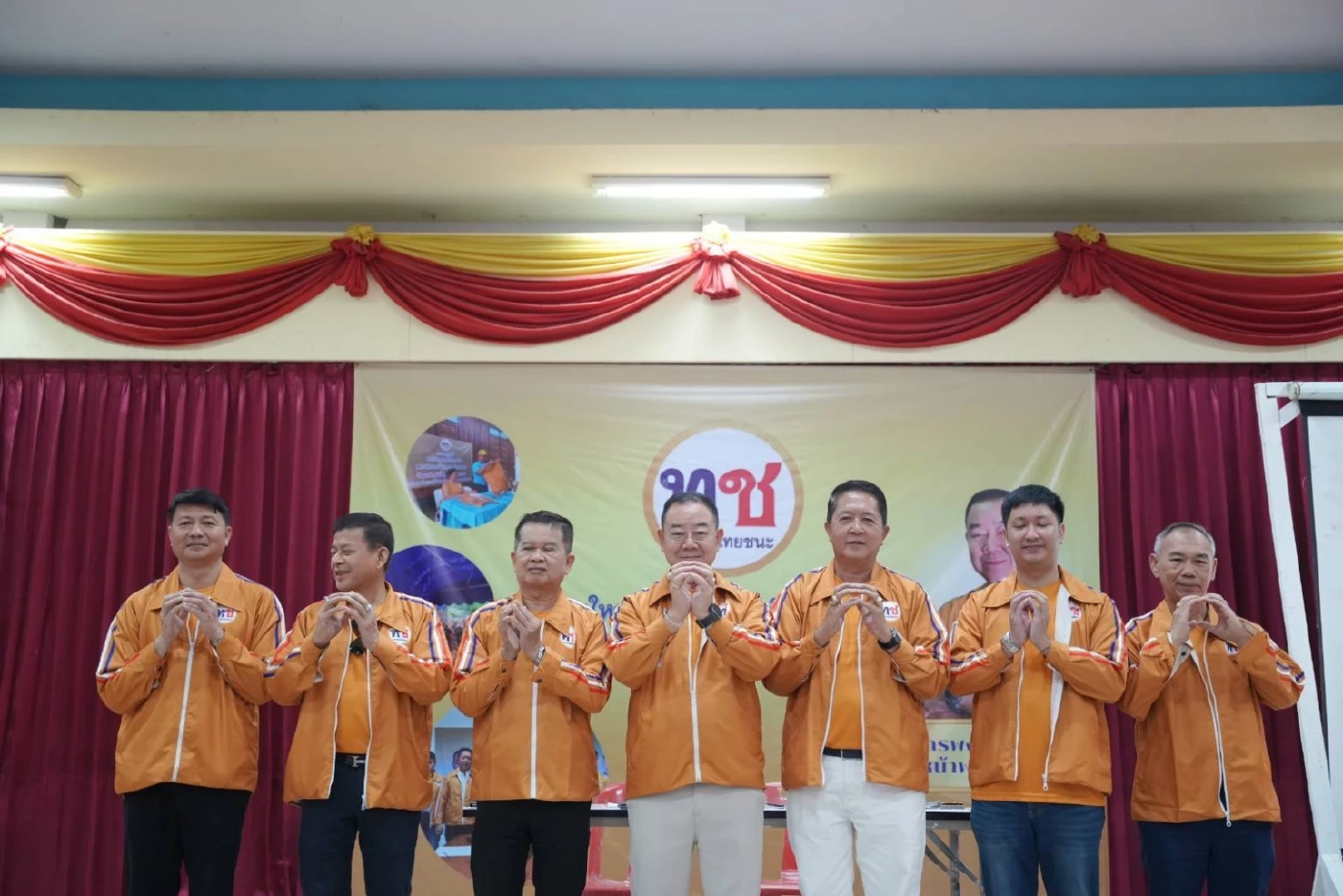 "จักรพงศ์ ชื่นดวง" นั่งเก้าอี้ หัวหน้าพรรคไทยชนะ อีกสมัย