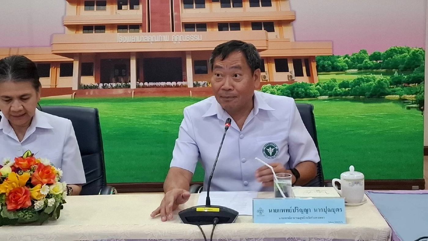 หมอชี้แจง ปมวินิจฉัยผู้ป่วยไมเกรน สุดท้ายเสียชีวิต เพราะอะไร