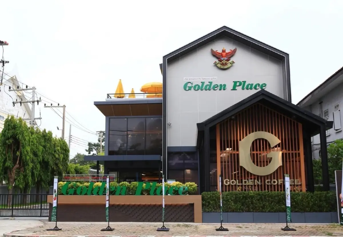24 Years Golden Place  ครบรอบการเดินทาง 24 ปี “ตู้เย็นของประชาชน”