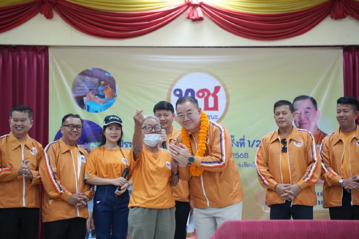 "จักรพงศ์ ชื่นดวง" นั่งเก้าอี้ หัวหน้าพรรคไทยชนะ อีกสมัย