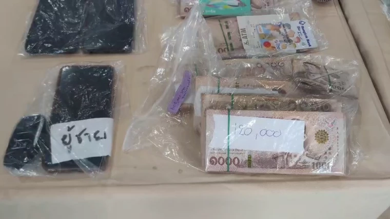 "หักปีกไฮโซ" รวบตัวการ เว็บพนันรายใหญ่ เงินหมุนเวียน 240 ล.