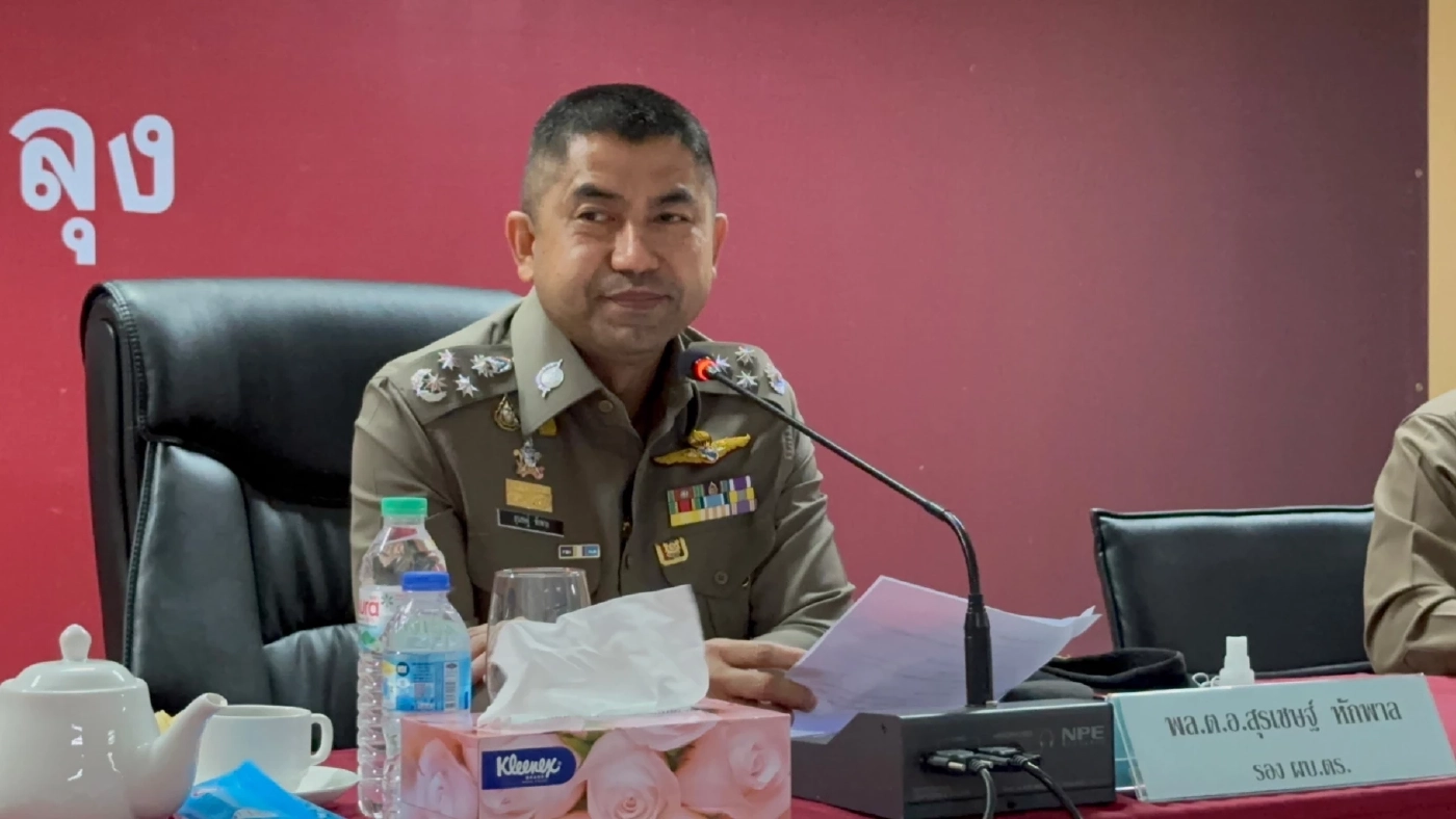 เปิดประวัติ "บิ๊กโจ๊ก" เจ้าของฉายา "แมวเก้าชีวิต" วันมรสุมถาโถม