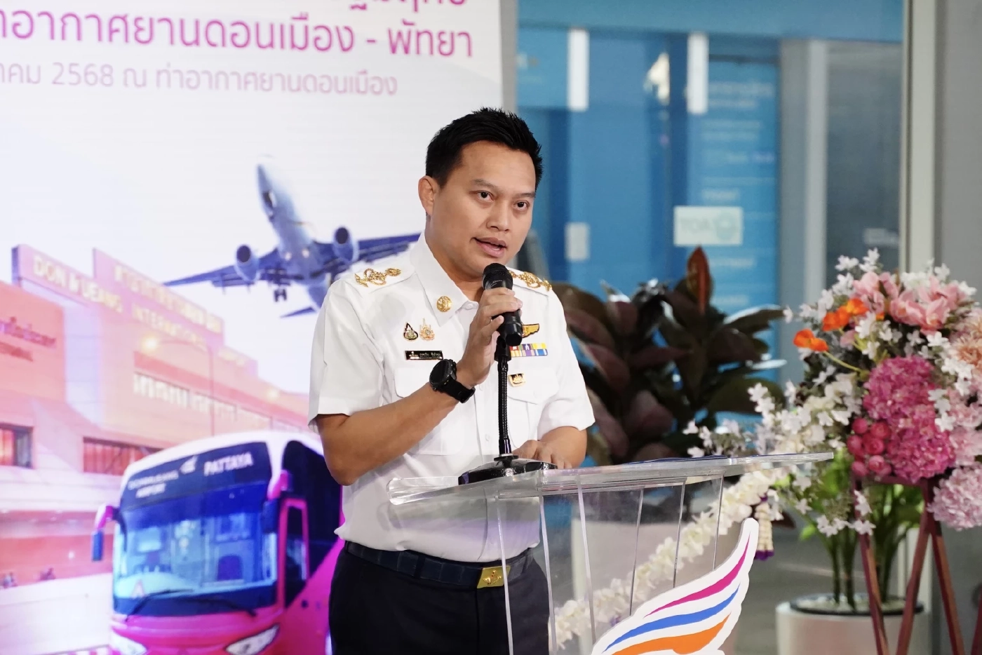 คมนาคมเปิดเดินรถ บขส. เส้นทางใหม่ ดอนเมือง - พัทยา หนุนท่องเที่ยว