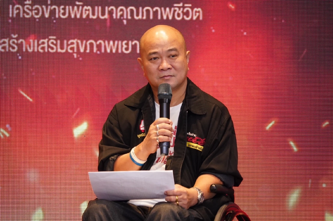 เตือน กก.คุมน้ำเมา อย่าไหลตามมติครม. เปิดทางขายเหล้า"วันพระ"