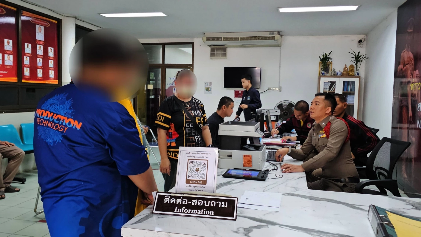 สาว 19 แจ้งความ ถูกอาจารย์วิทยาลัยดัง ลวงเข้าห้องนอนหวังขืนใจ