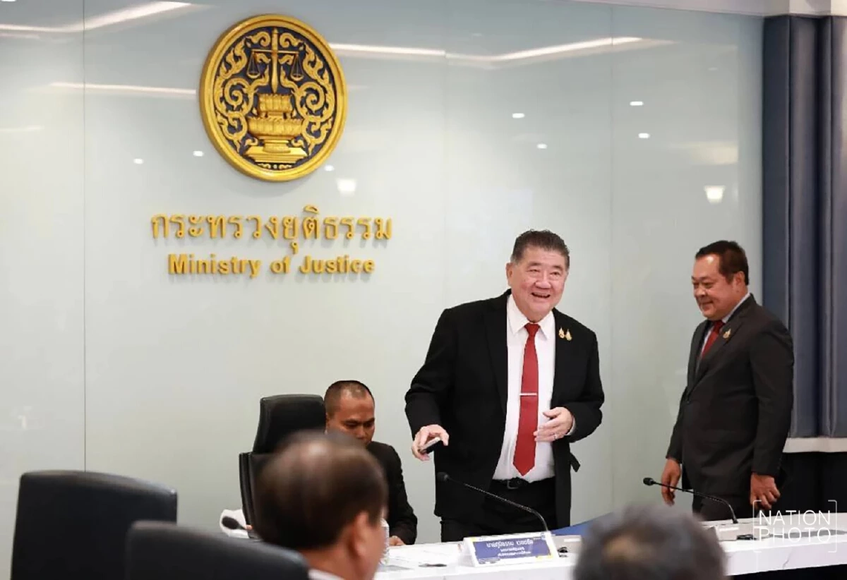 แฟ้มภาพ  การประชุมบอร์ดคดีพิเศษ หรือ กคพ. เมื่อวันที่ 25 ก.พ. 68