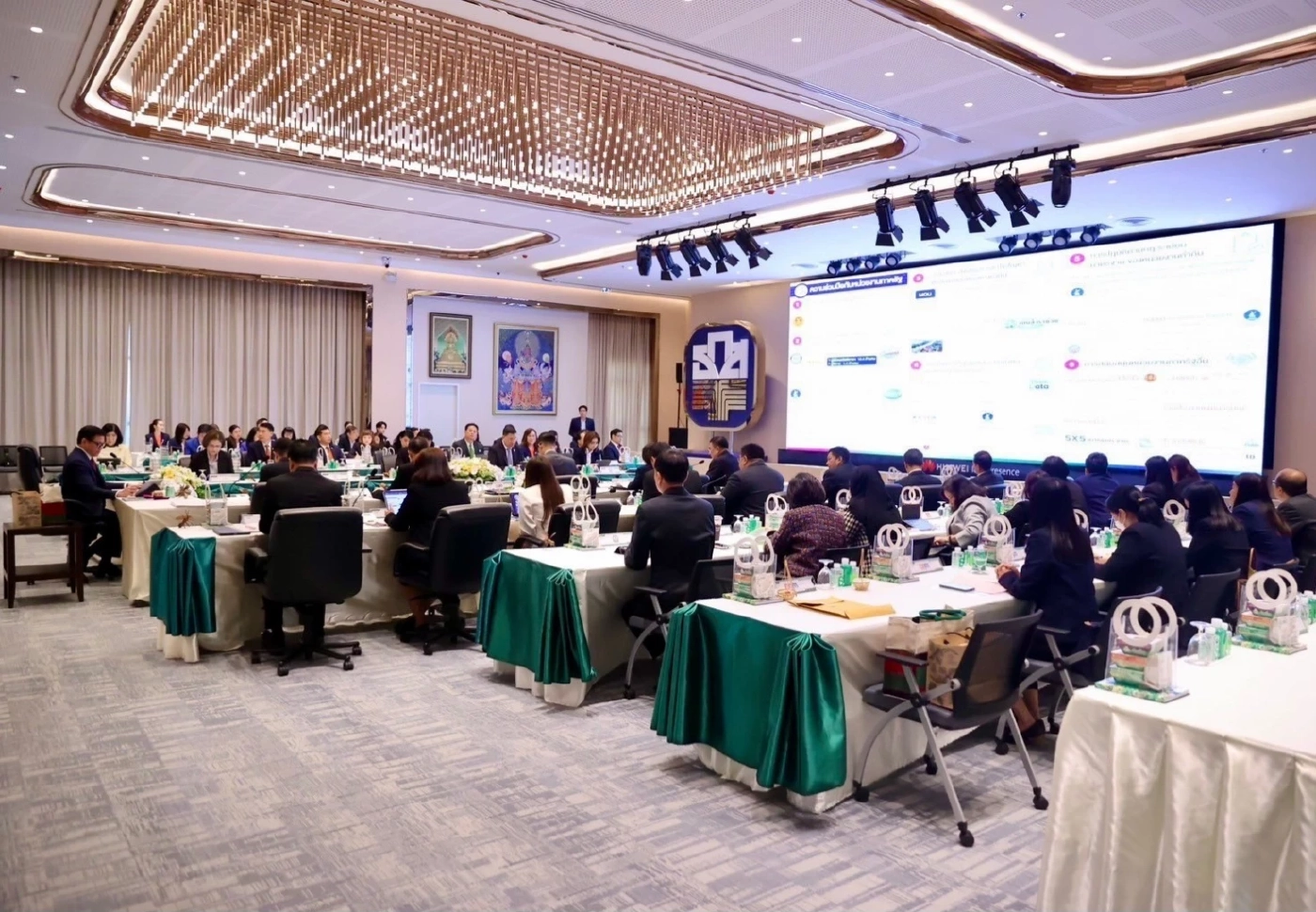 สมาคมแบงก์รัฐ มติเลือก 'วิทัย รัตนากร' นั่งประธานต่ออีกวาระ