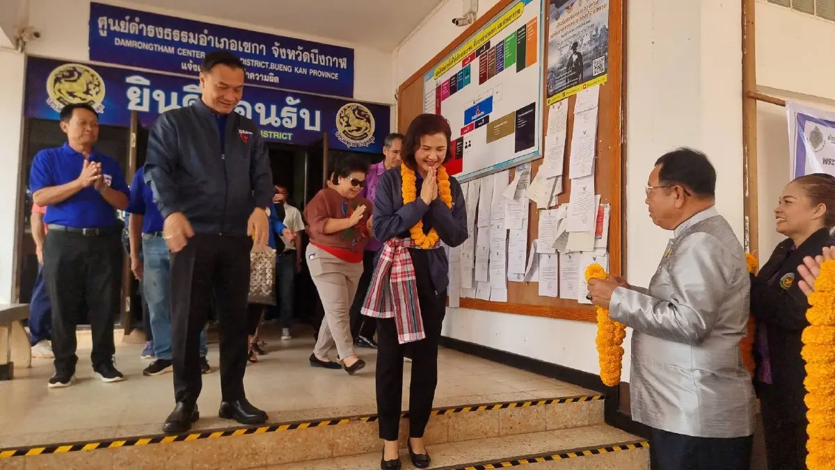 "อรอุมา" ค่ายน้ำเงิน คว้าชัย "เลือกตั้งซ่อมสส.เขต 2 "บึงกาฬ" 