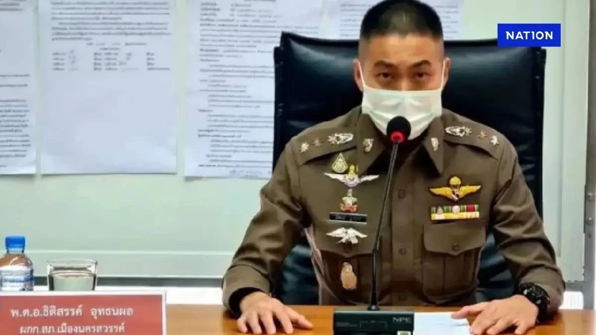 “หมอพรทิพย์” เช็กลิสต์หลักฐานชี้ชัดเหตุตาย “ผกก.โจ้”