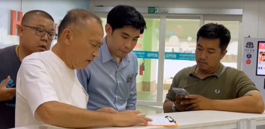 "พีช สมิทธิพัฒน์" หอบเงินสด 2 แสน มาจ่ายค่ารักษา "ลุงกับป้าแต่ญาติจ่ายแล้ว