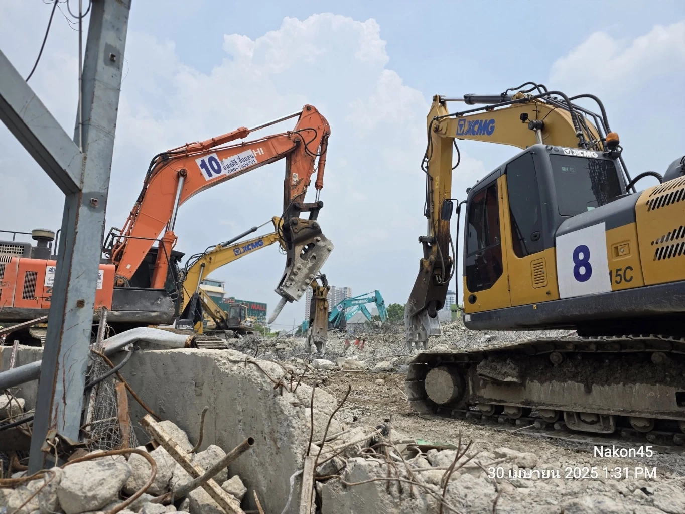 ภาพจาก NAKON45 อัญวุฒิ โพธิ์อำไพ