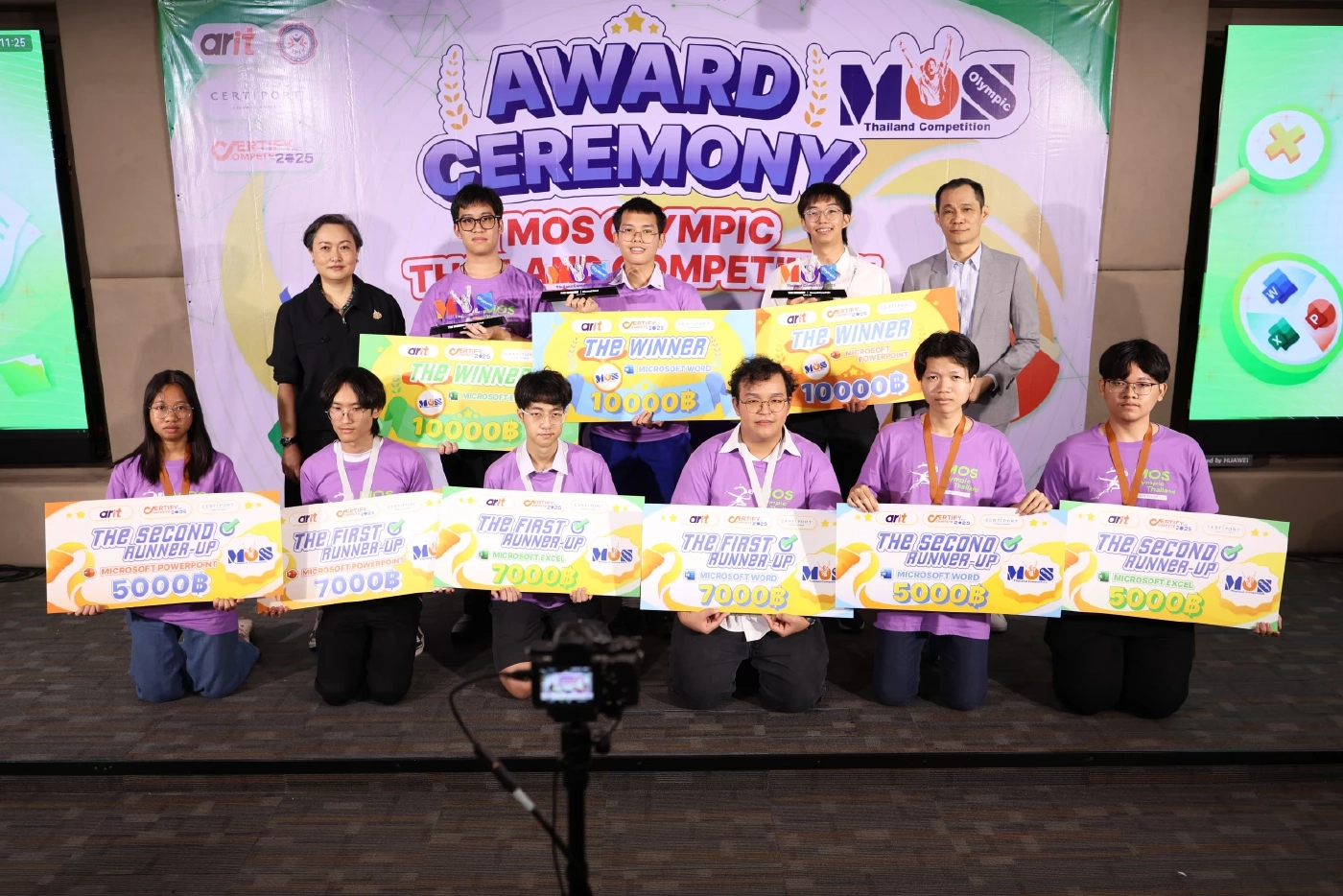 สคช.เดินหน้าดัน"เยาวชนไทย"โชว์ทักษะด้านไอทีสู่เวทีโลก