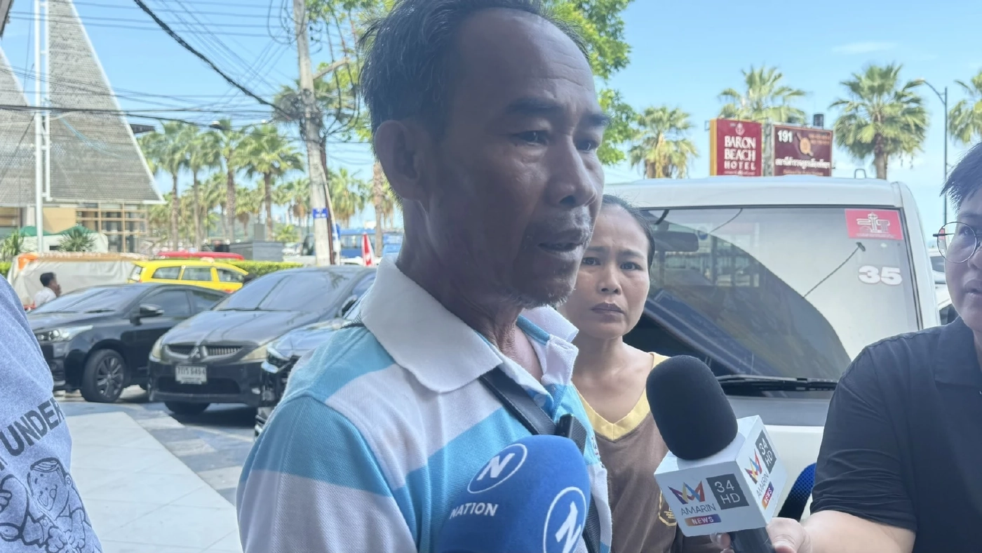 ฝากขัง "ถงหยวน ฟู่" ฆาตกรจีนโหด สังหารสาว LGBTQ+  ตร.ค้านประกันตัว