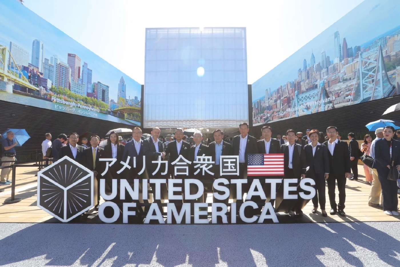 "สมศักดิ์" ดูงานประเทศชั้นนำของโลก ในงาน Expo 2025 Osaka