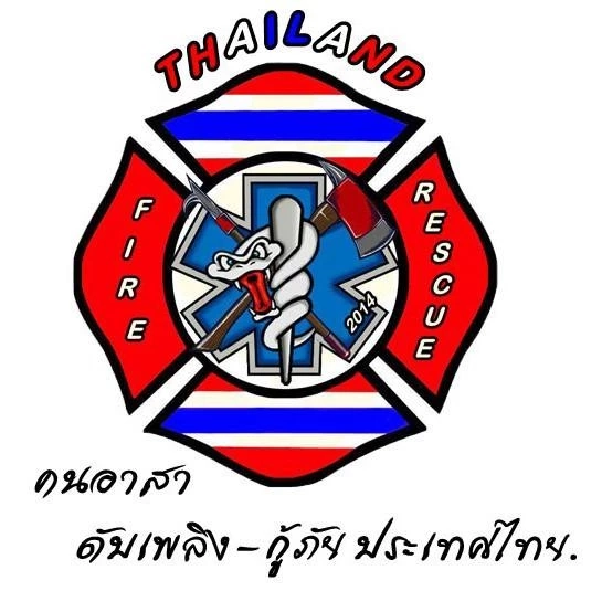 พบเสียงตะโกน "ช่วยด้วยๆ" จากใต้ซาก "ตึก สตง." โซน B เร่งช่วยเหลือ