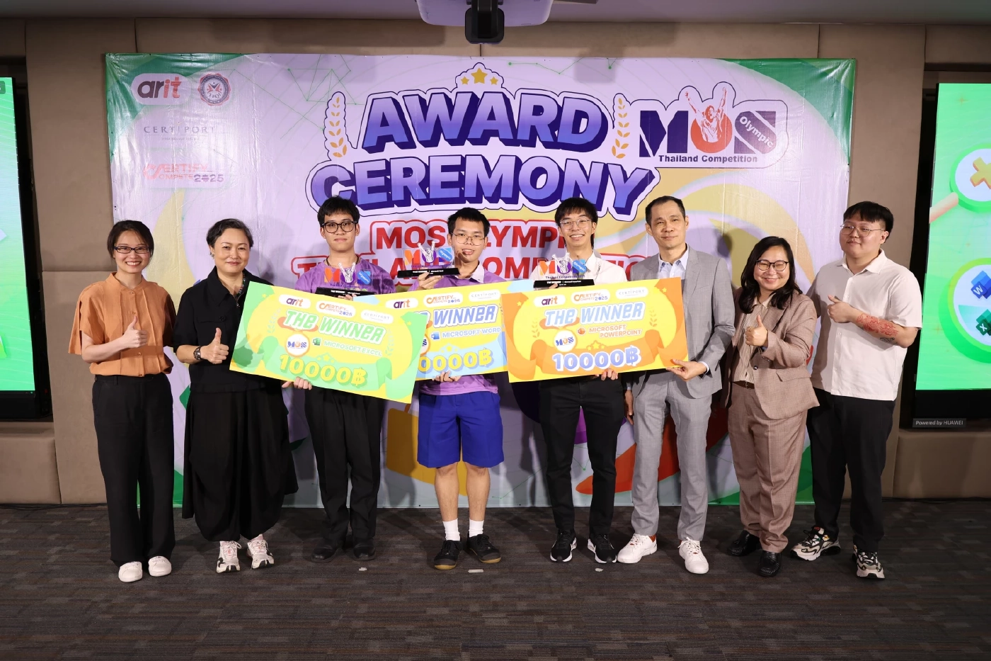 สคช.เดินหน้าดัน"เยาวชนไทย"โชว์ทักษะด้านไอทีสู่เวทีโลก