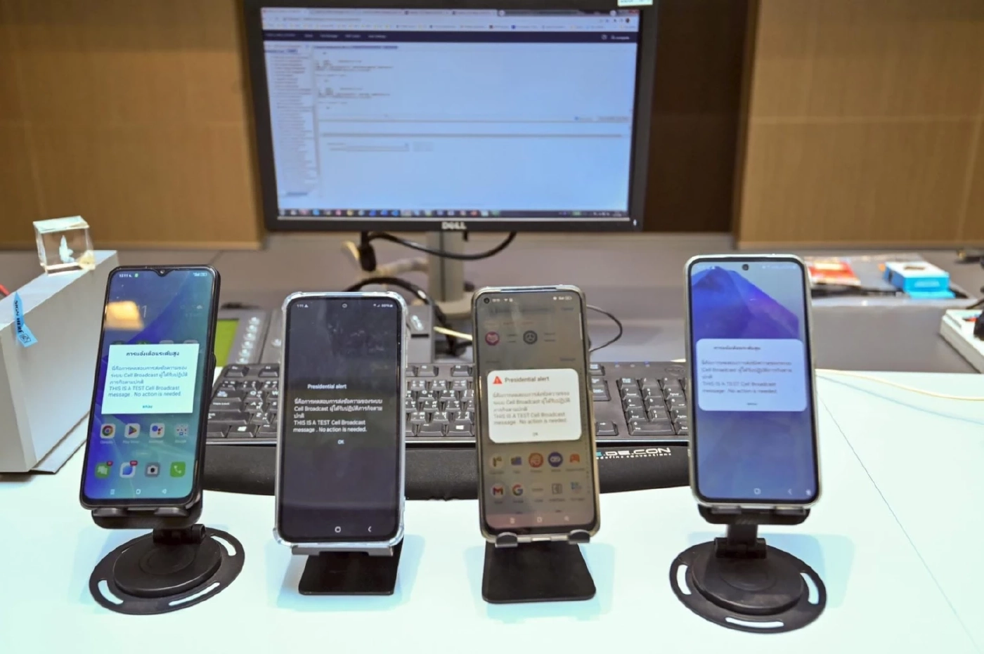 ทดสอบระบบ Cell Broadcast สำเร็จ พร้อมเปิดใช้งานเต็มรูปแบบ