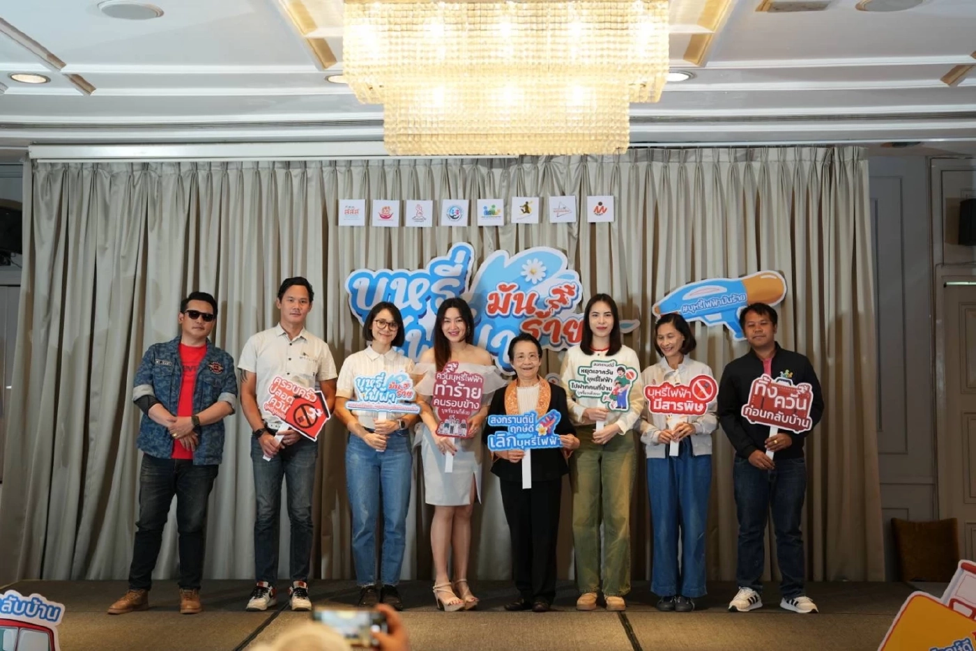 เปิดผลศึกษา พบวัยรุ่นสูบบุหรี่ไฟฟ้าเพียบเกินครึ่งรู้แหล่งซื้อ