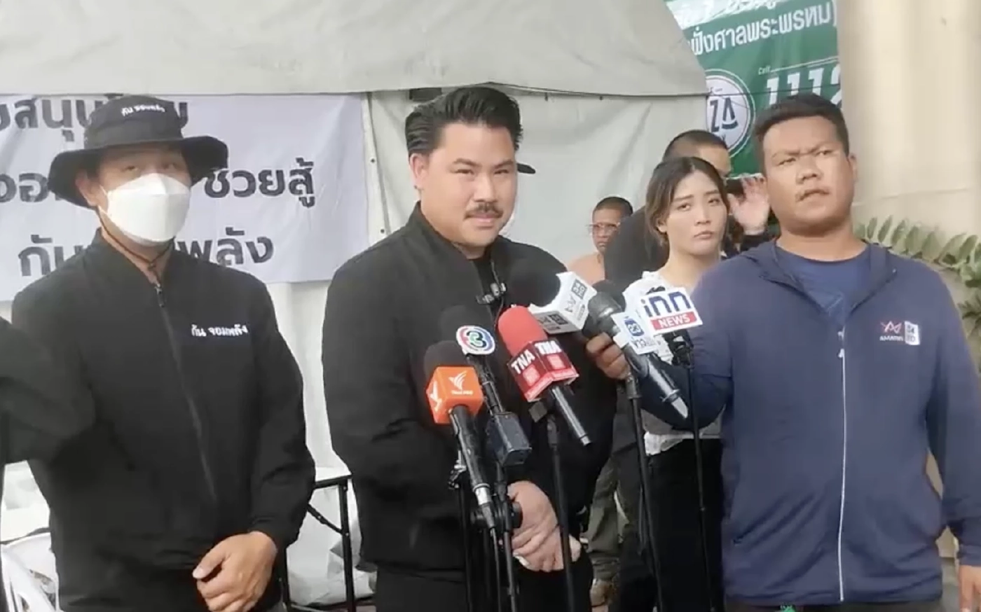 มอบเงินช่วยเหลือผู้เสียหาย ถูกลูกชายนักการเมืองฟาดกะโหลกยุบ