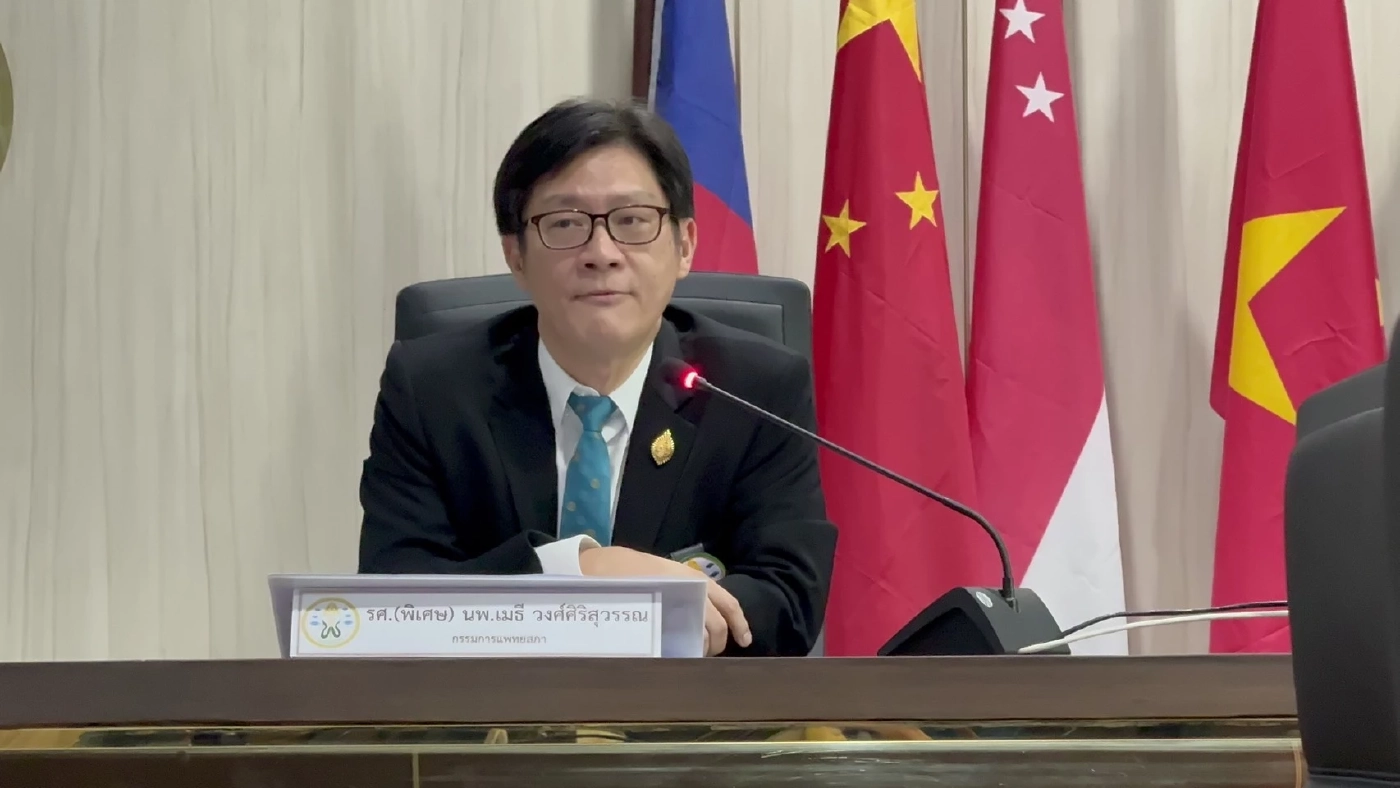 รศ.พิเศษ นพ.เมธี วงศ์ศรีสุวรรณ