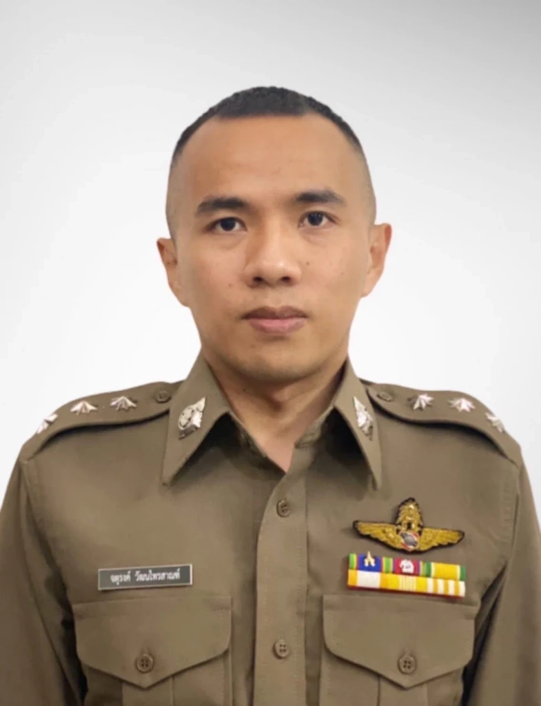 ร.ต.อ.จตุรงค์ วัฒนไพรสาณฑ์