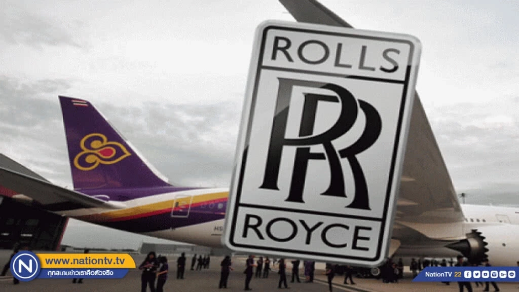 เปิดเหตุผล ทำไม! "ทนง พิทยะ" รอดคดีสินบนโรลส์-รอยซ์ ศาลยกฟ้อง